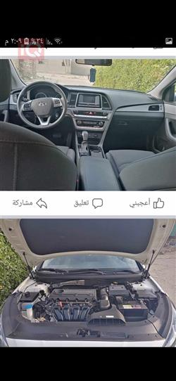 هيونداي سوناتا